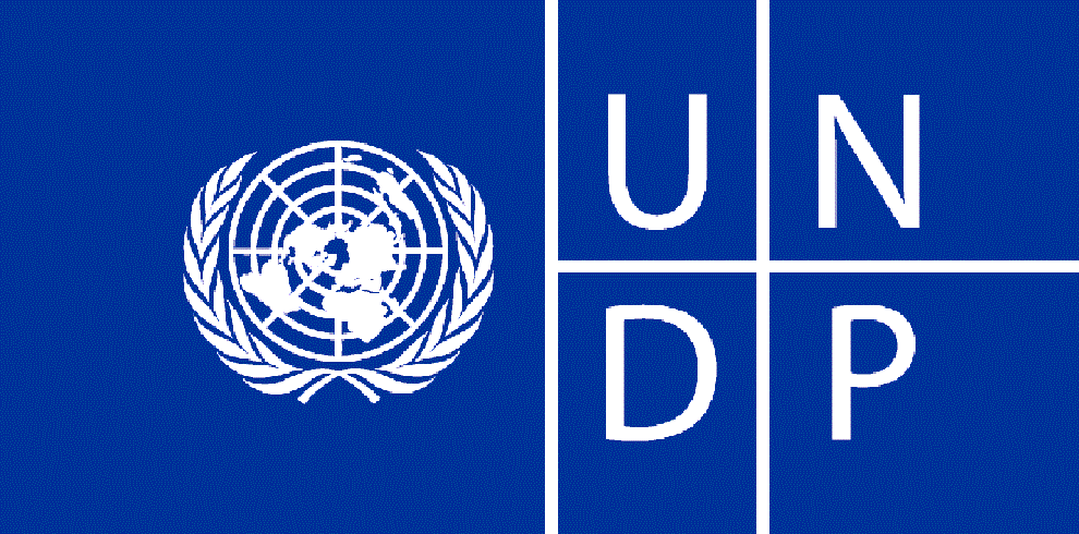 وظائف في منظمة الأمم المتحدة UNDP بخبرات محدودة