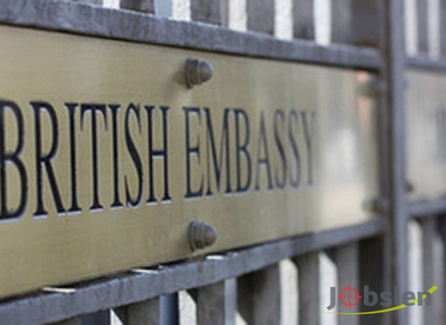 وظائف شاغرة لدى السفارة البريطانية
