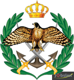 القيادة العامة للقوات المسلحة الأردنية تعلن فتح باب التجنيد