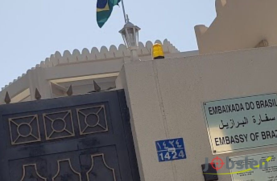 السفارة البرازيلية تعلن عن فرص عمل براتب 750