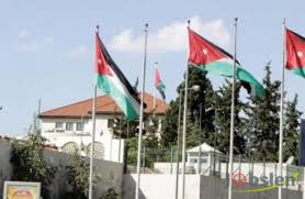 عاجل | الحكومة الأردنية تصدر قانون الدفاع رقم 25