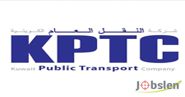 شركة النقل العام الكويتية تعلن عن وظائف شاغرة