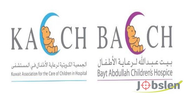 وظائف مؤسسة بيت عبد الله لرعاية الأطفال