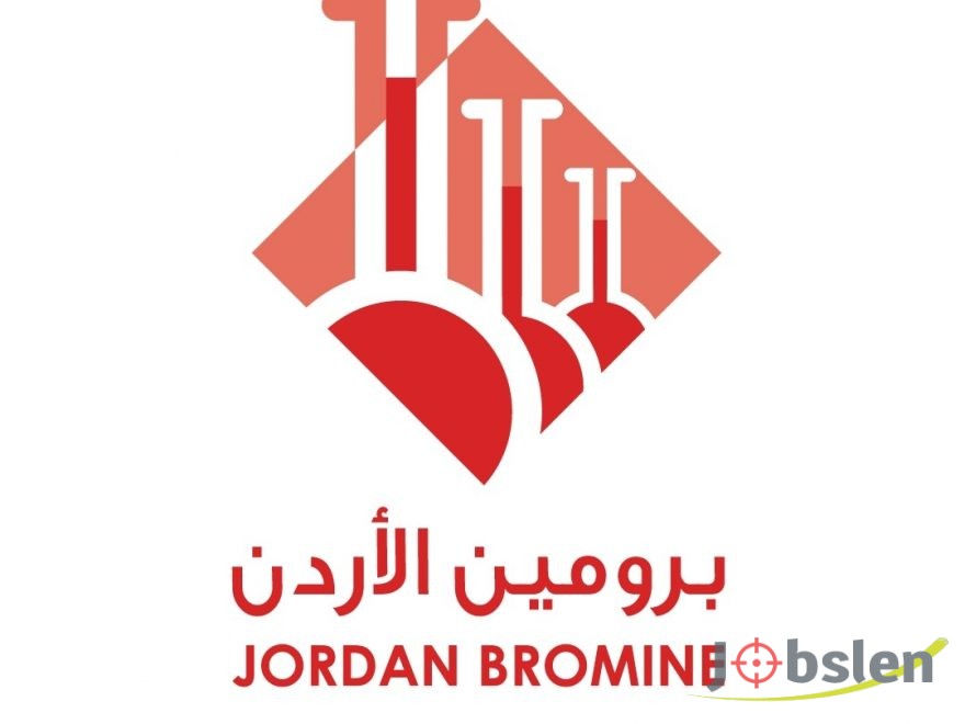 شركة برومين الأردن توفر فرصا ومرحب بحديثي التخرج