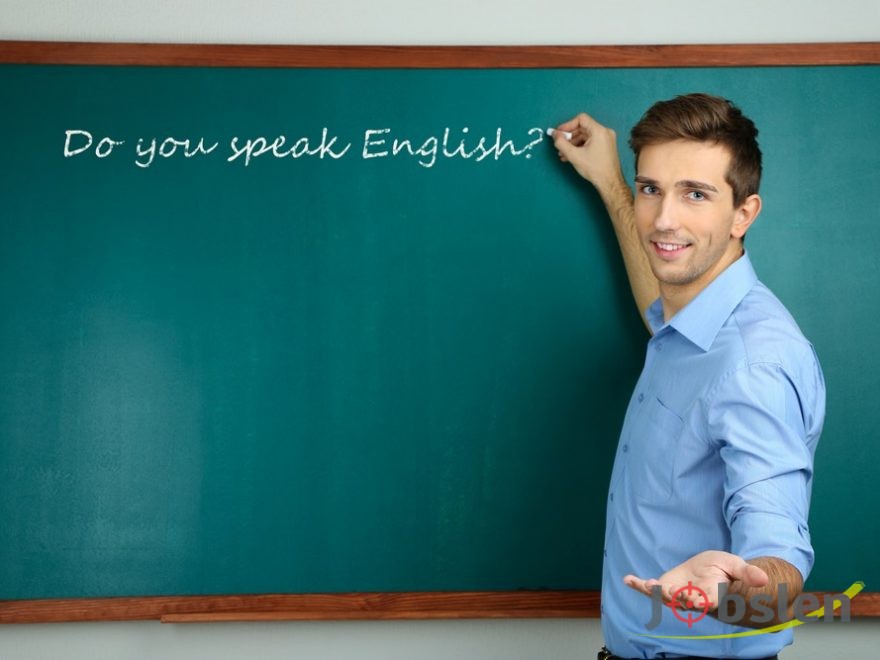 مطلوب معلم لغة انجليزية