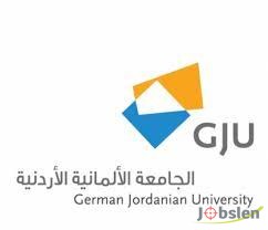 إعلان توظيف صادر عن الجامعة الألمانية الأردنية