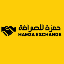 Hamza Exchange يفتح باب التوظيف للوظائف التالية