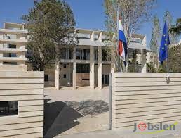 تبحث سفارة مملكة هولندا في الأردن عن توظيف مساعد إداري