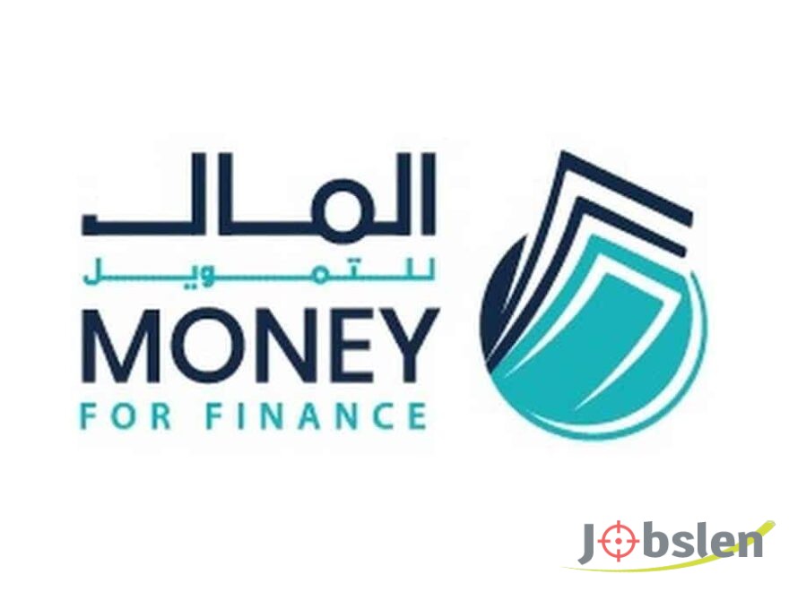 تبحث شركة Money for Finance عن موظف خدمة عملاء في عمان والزرقاء والعقبة وجرش - مرحب بحديثي التخرج