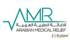 تعلن جمعية الإغاثة الطبية العربية عن حاجتها لتعيين الوظائف التالية