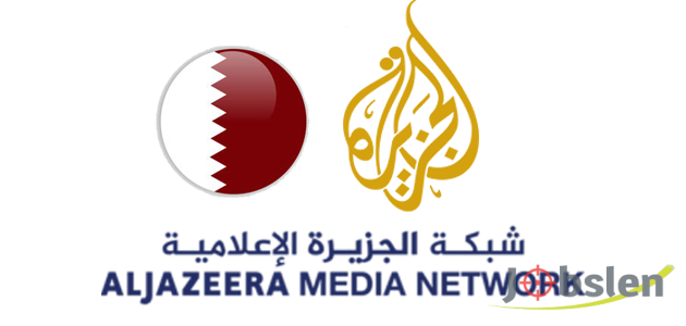 فتح باب التوظيف لدى شبكة الجزيرة الإعلامية في الدوحة قطر وبرواتب عالية