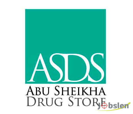 وظيفة شاغرة لدى مخزن أدوية أبو شيخة في عمان