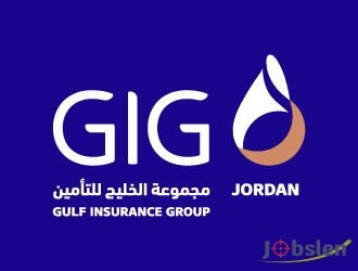 GIG - Jordan الخليج للتأمين-الأردن - عمان الأردن تفتح باب التوظيف للعمل لديها