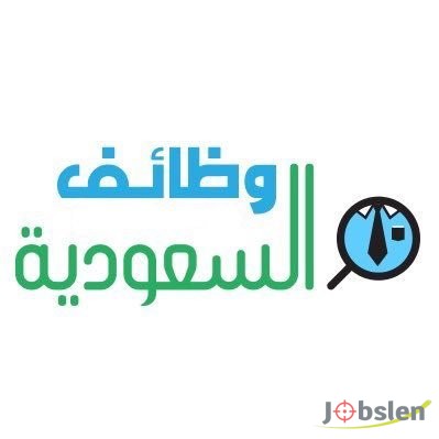 مطلوب Merchandising Manager للعمل لدى شركة ومصانع كبرى في السعودية