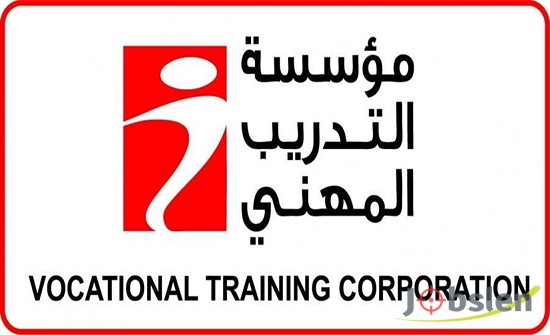 إعلان توظیف أكاديمية سيسكو - مؤسسة التدريب المهني