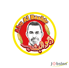 مؤسسة مطاعم أبو البشير تطلب موظفين